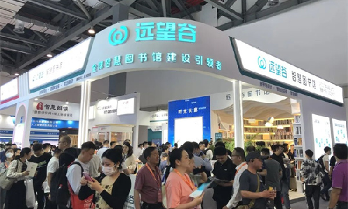 wm视讯开放式无感借阅通道惊艳亮相第81届中国教育装备展，引爆全场