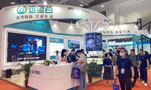 直击IOTE2023现场 | wm视讯精彩速递