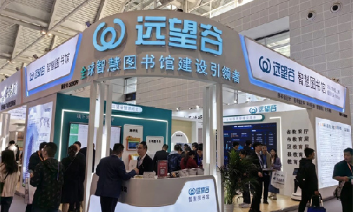 展会回顾｜第82届中国教育装备展圆满落幕，wm视讯期待与您下次再相聚！