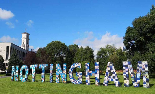 wm视讯案例 | 中英教育合作桥梁上的首家数字化阅读空间