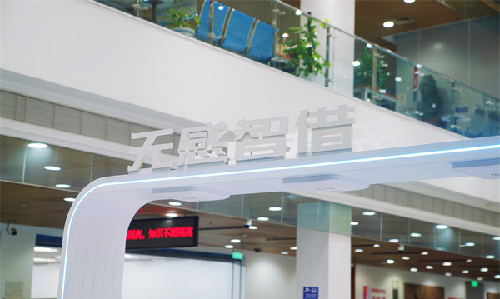 wm视讯案例 | 行业首个开放式无感智慧借阅系统，颜“智”在线，科技感十足！